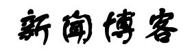 社旗县新闻网
